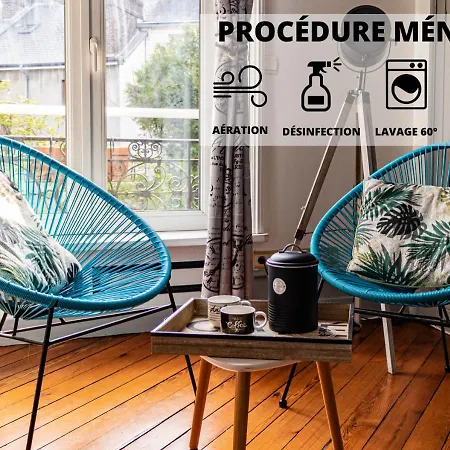 Cosy'appart - Le Bouquet * ルーアン